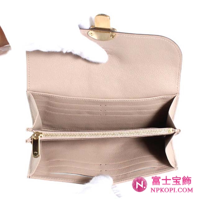 (LOUIS VUITTON)ルイヴィトン財布コピー マヒナ ポルトフォイユイリス サーブル M58094